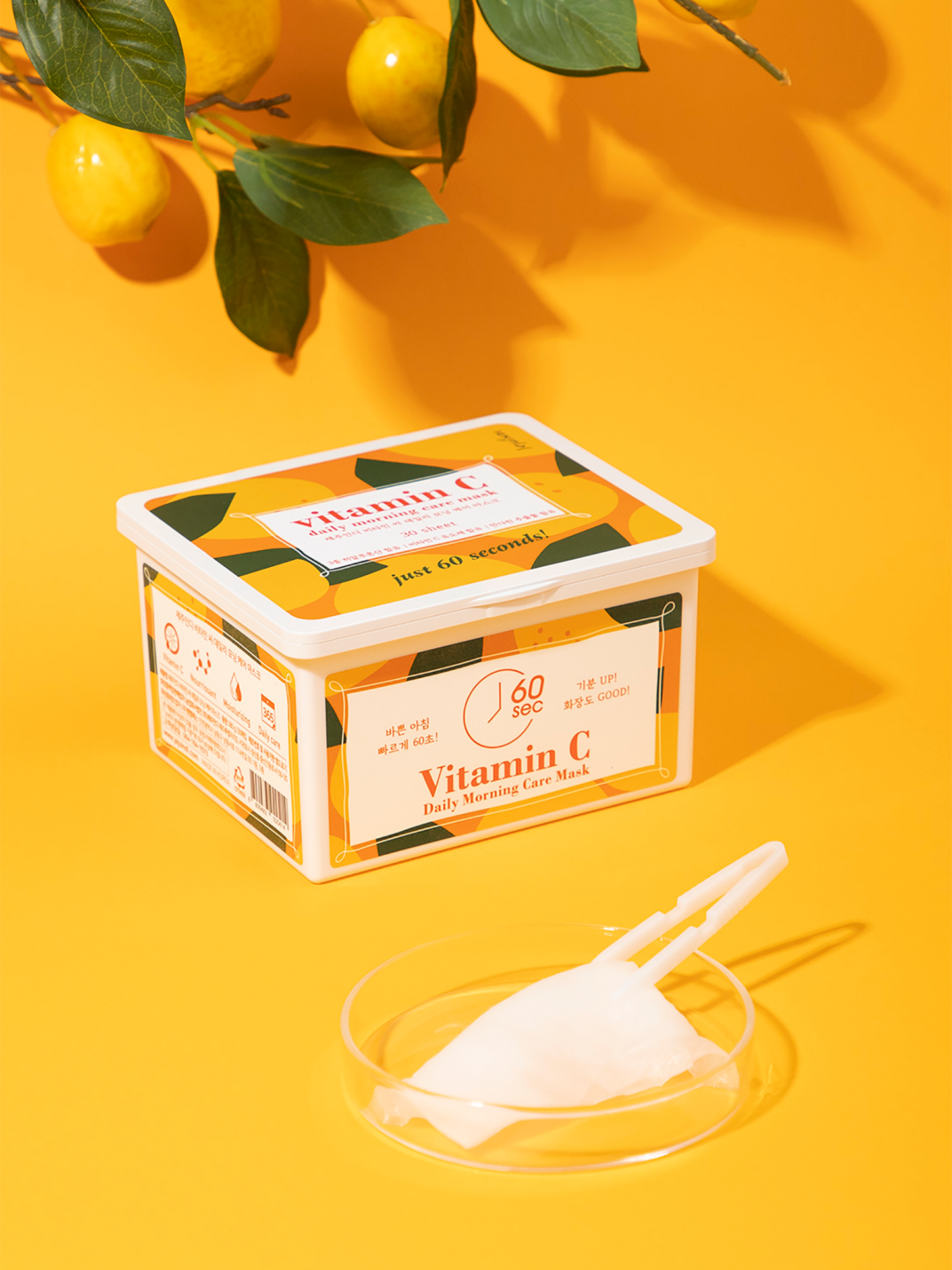 JEJUINDI Vitamin C Daily Morning Care Mask