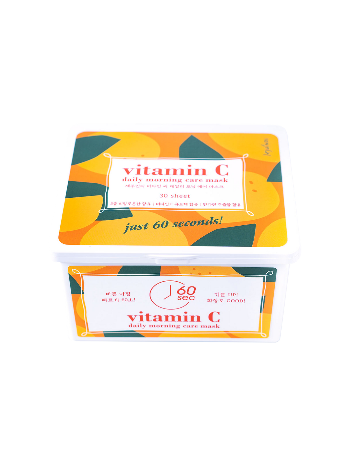 JEJUINDI Vitamin C Daily Morning Care Mask