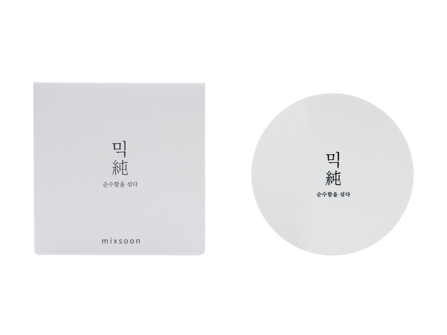 MIXSOON Blending Case