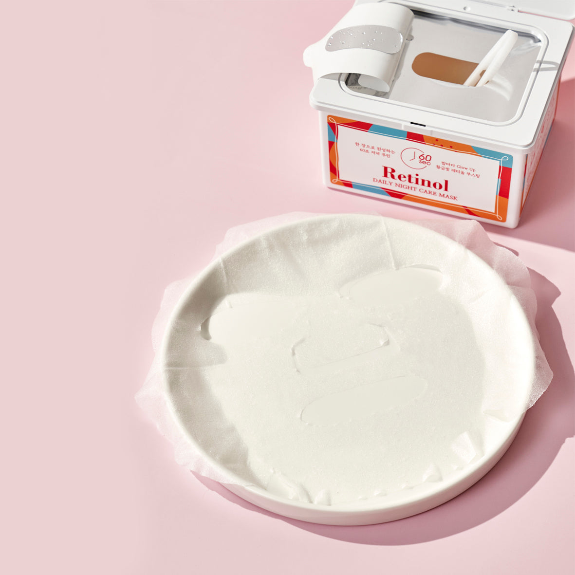 JEJUINDI Retinol Daily Night Care Mask