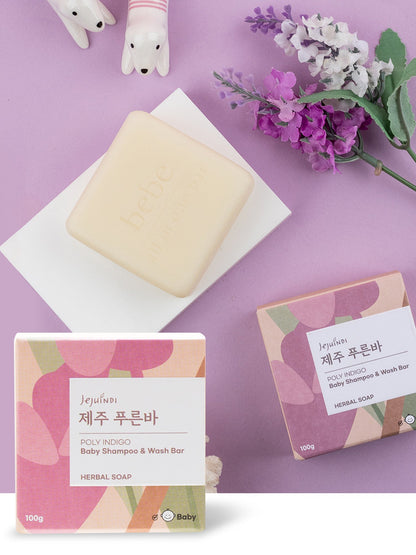 JEJUINDI Baby Poly Indigo Shampoo & Wash Bar