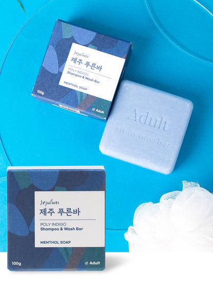 JEJUINDI Poly Indigo Shampoo & Wash Bar