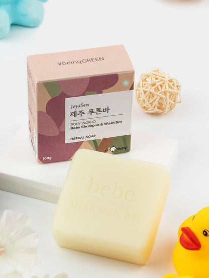 JEJUINDI Baby Poly Indigo Shampoo & Wash Bar